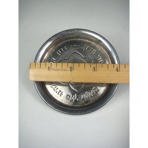 Saucer for Kiddush Silver Plated Hebrew Institute of Boro Park Silver Plated - Picture 2 of 9